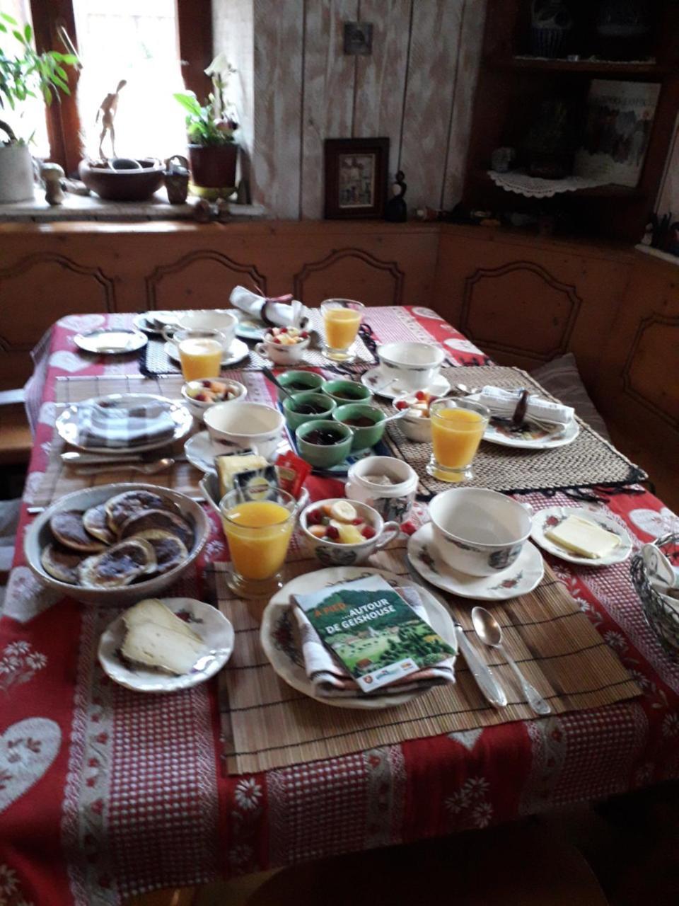 Bed and Breakfast Les Lupins Geishouse Zewnętrze zdjęcie